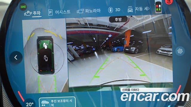 Mini Cooper S кабриолет 4세대 favored, 2025 15