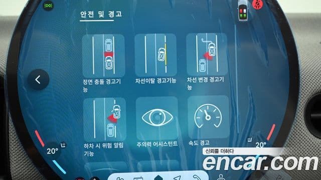 Mini Cooper S кабриолет 4세대 favored, 2025 17