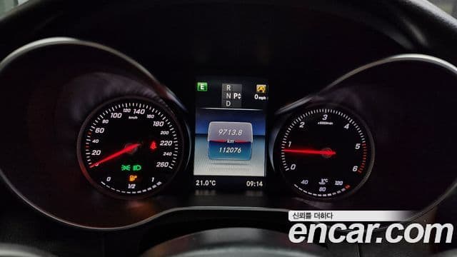 Mercedes-Benz C-класс W205 C220 d 4MATIC, 2016 8