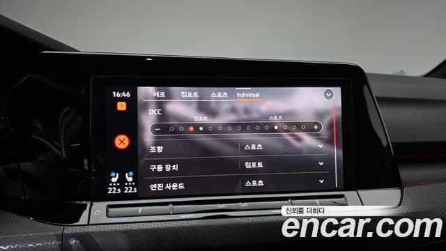 Volkswagen Гольф 8세대 2.0 GTI, 2024 16