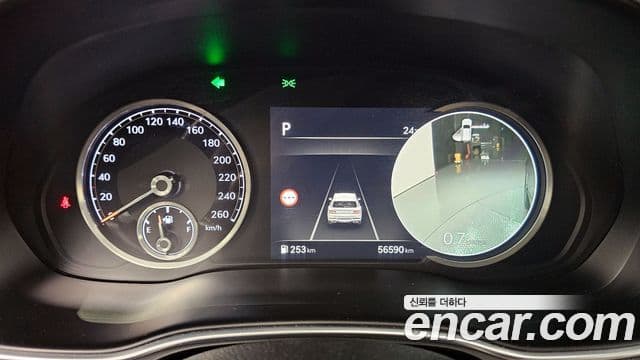 Genesis GV80, 2022 8