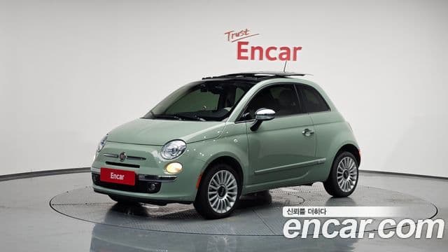 Fiat 500 1세대, 2016 1