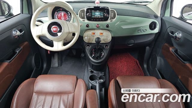 Fiat 500 1세대, 2016 7