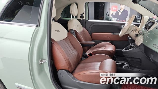 Fiat 500 1세대, 2016 10