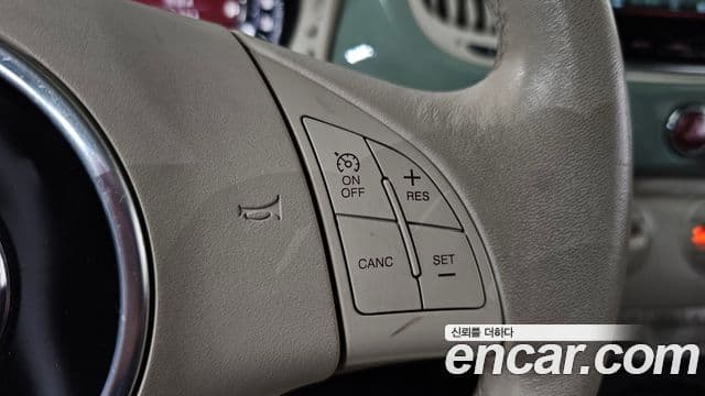 Fiat 500 1세대, 2016 17