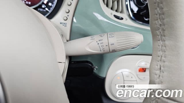 Fiat 500 1세대, 2016 18