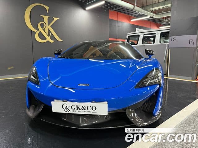 맥라렌 570S 3.8 Spyder, 2018 3