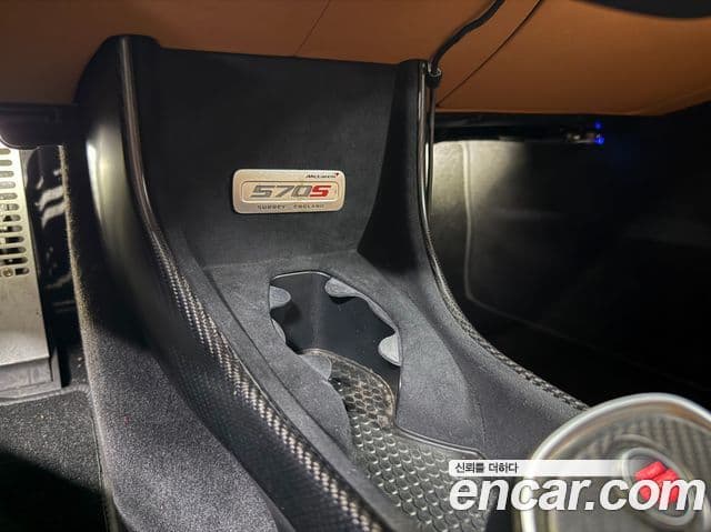 맥라렌 570S 3.8 Spyder, 2018 16