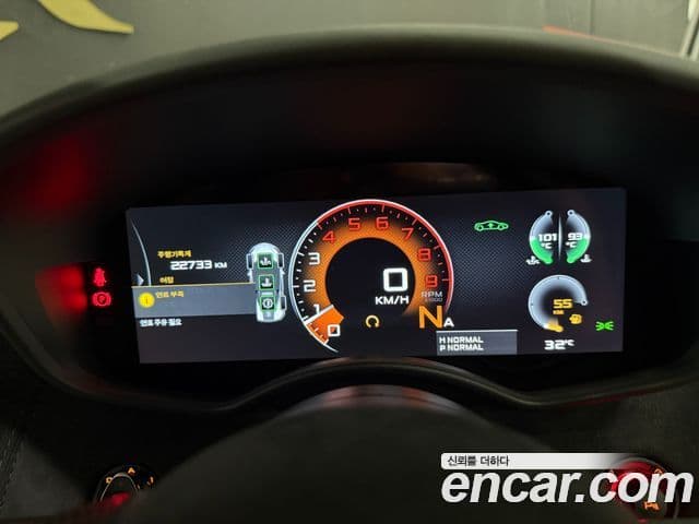 맥라렌 570S 3.8 Spyder, 2018 18