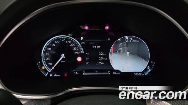 Genesis G80 (RG3) бензин 2.5 турбо AWD, 2023 8