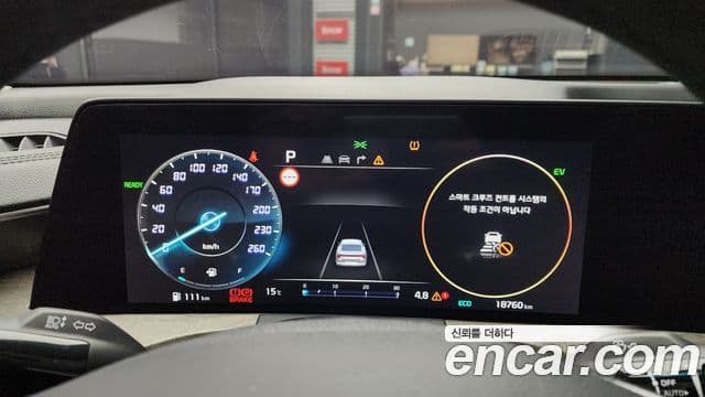 Kia K8 гибрид Noblesse, 2023 8