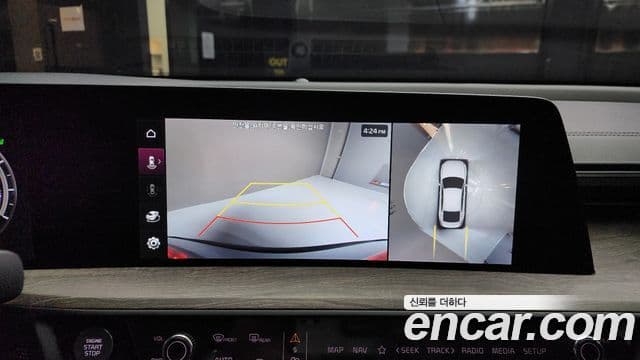 Kia K8 гибрид Noblesse, 2023 15