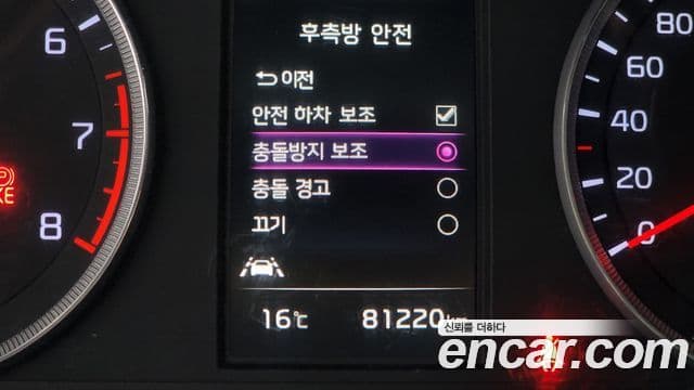 Kia K5 3세대 Trendy, 2021 16
