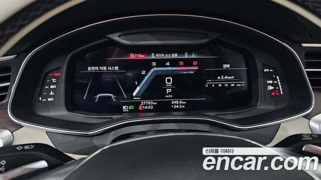 Audi A6 (C8) Premium, 2023 8