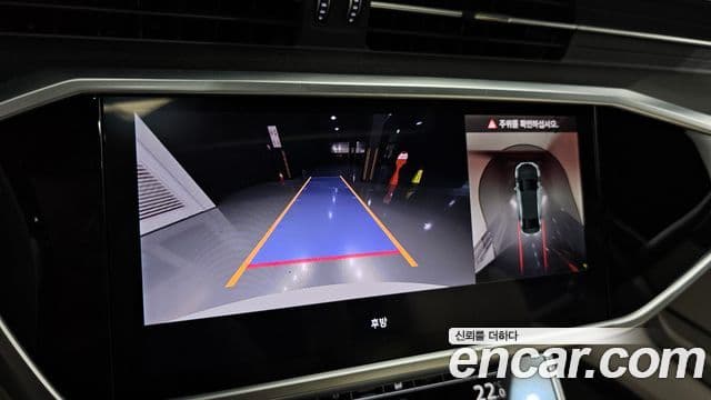 Audi A6 (C8) Premium, 2023 15