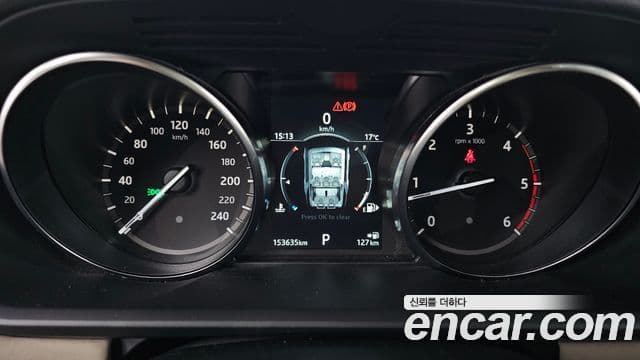 Land Rover Discovery 5 2.0 SD4 SE, 2018 8