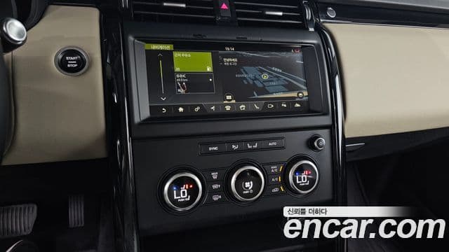 Land Rover Discovery 5 2.0 SD4 SE, 2018 15