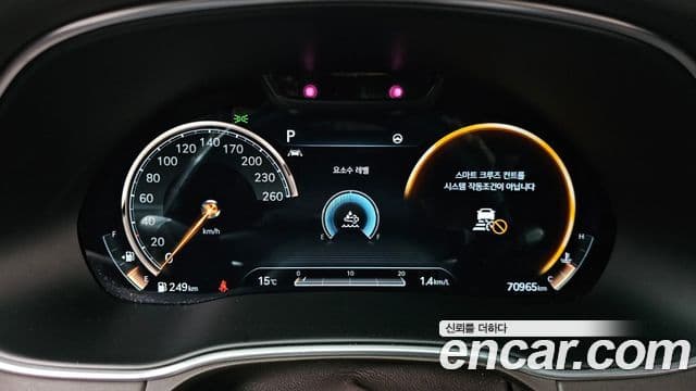 Genesis GV80, 2020 8