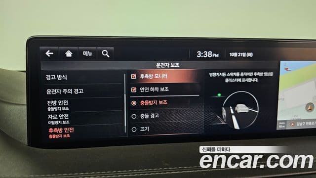 Genesis GV80, 2020 15