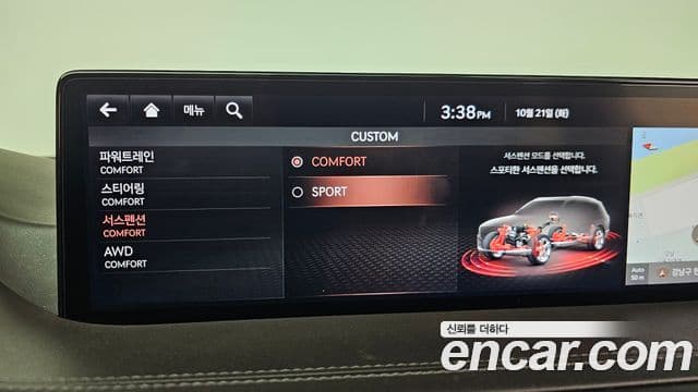 Genesis GV80, 2020 16