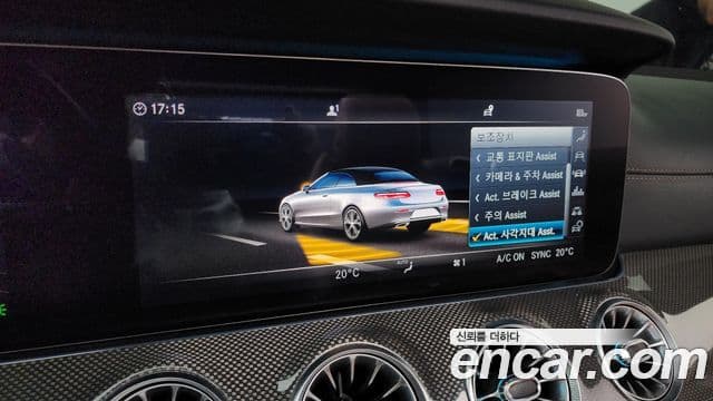 Mercedes-Benz E-класс W213 E450 4MATIC кабриолет, 2019 14