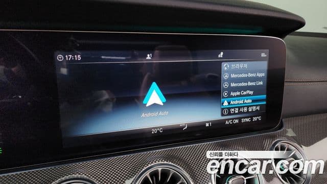 Mercedes-Benz E-класс W213 E450 4MATIC кабриолет, 2019 15