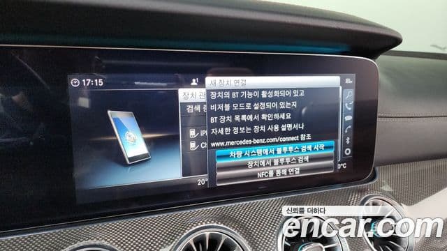 Mercedes-Benz E-класс W213 E450 4MATIC кабриолет, 2019 17