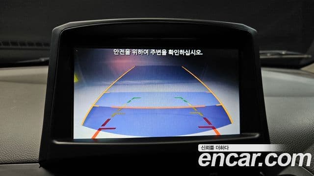 Kia All New Morning Smart, 2015 15