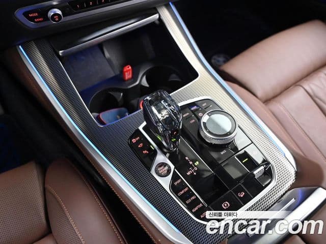 BMW X5 (G05) xDrive 30d M Sport, 2023 9