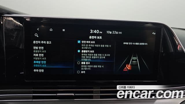 Hyundai The / новый New Grandeur IG люксовая версия, 2023 16