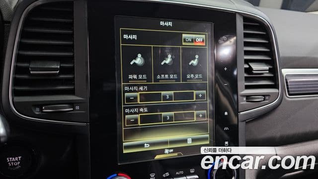 Renault Korea(Samsung) The / новый New QM6 2.0 LPe RE Signature 2WD, 2022 18