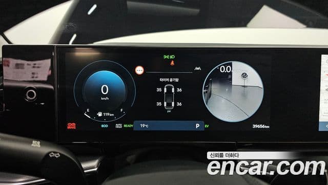 Hyundai Grandeur гибрид (GN7) Calligraphy, 2023 8