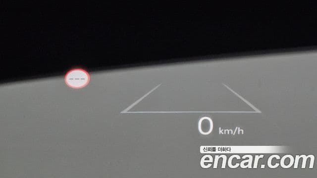 Hyundai Grandeur гибрид (GN7) Calligraphy, 2023 20