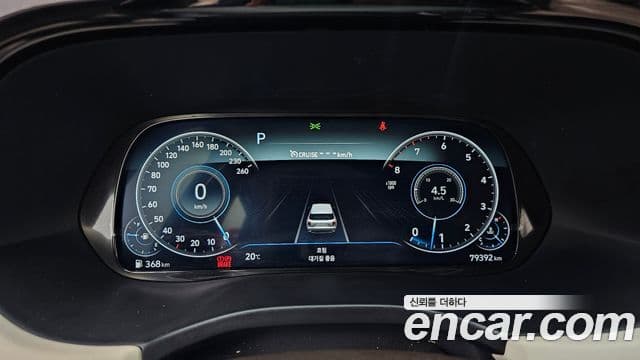 Hyundai Palisade Calligraphy, 2021 8