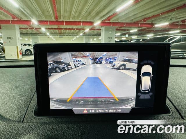 Audi New A3 8V, 2018 15