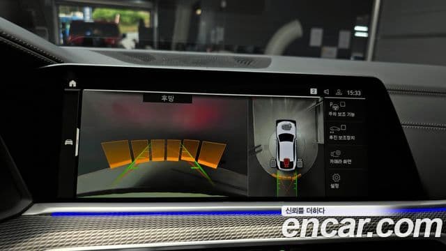 BMW X6 (G06) xDrive40i M Sport, 2023 15