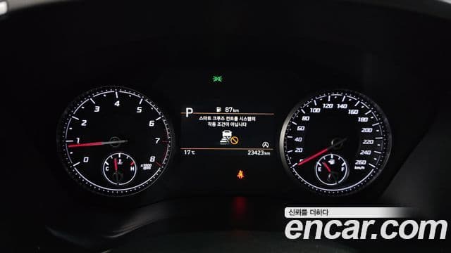 Hyundai The / новый New Santa Fe Prestige, 2023 8