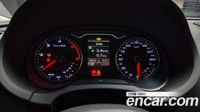 Audi New A3 8V, 2016 8