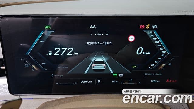 KG모빌리티(SsangYong) Actyon 2세대 S8, 2026 8