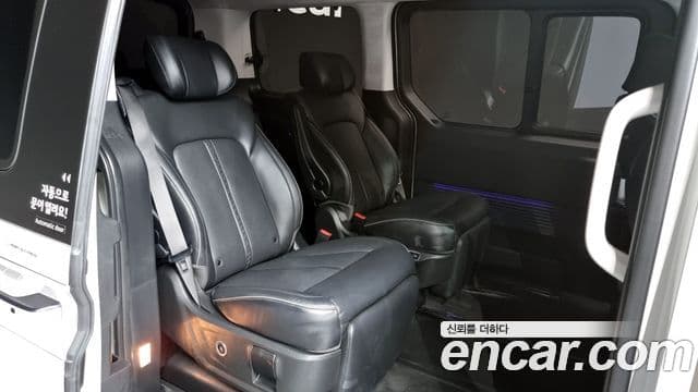 Hyundai Staria Mobility, 2025 13