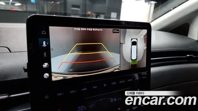 Hyundai Staria Mobility, 2025 16