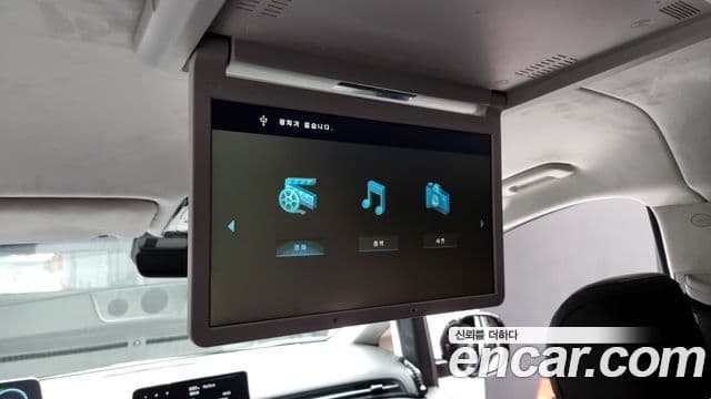 Hyundai Staria Mobility, 2025 19