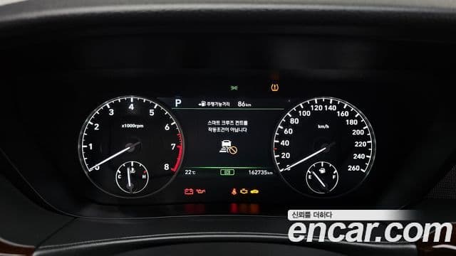 Genesis EQ900 Prestige, 2017 8