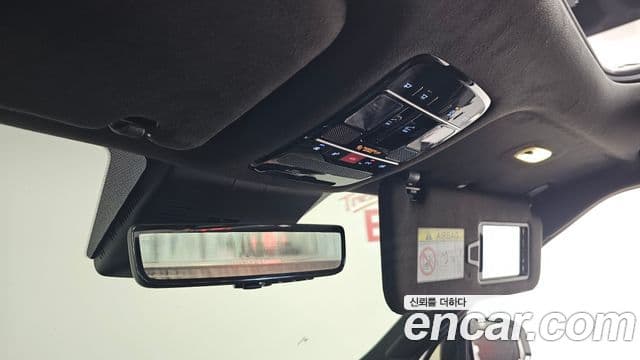 Hyundai Santa Fe (MX5) Calligraphy, 2024 18