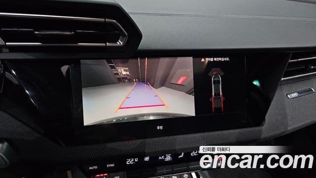 Audi A3 (8Y) Premium, 2025 15