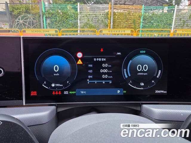 Hyundai Sonata D Edge гибрид(DN8) Inspiration, 2024 19