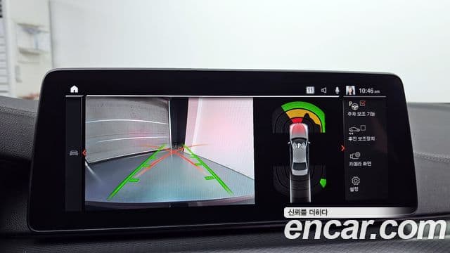 BMW 5시리즈 (G30) 520i M Sport, 2023 15