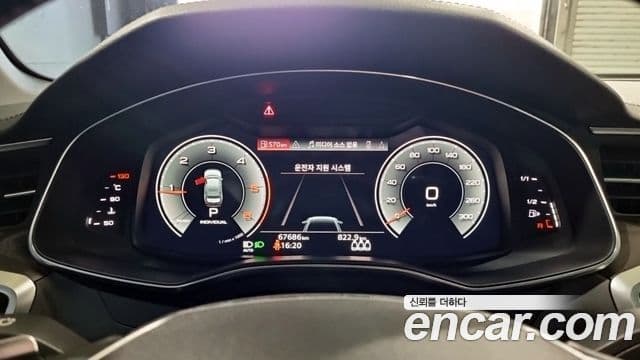 Audi A6 (C8) Premium, 2021 8