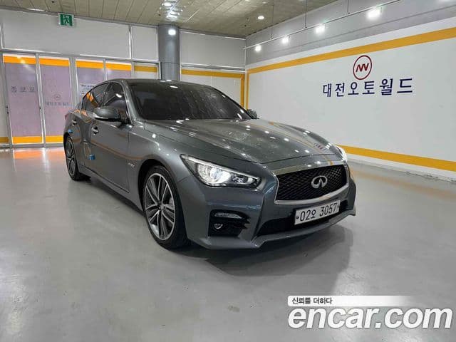 Infiniti Q50 Style, 2017 7