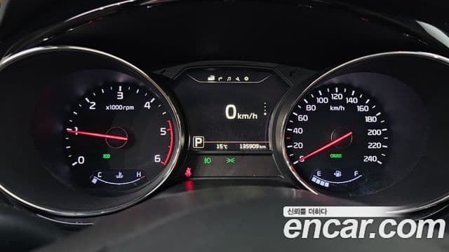 Kia All New Carnival Noblesse, 2017 8